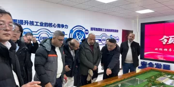 وزير الكهرباء يبحث نقل التكنولوجيا الصينية في استكشاف وتعدين الخامات