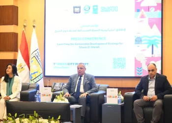 رسميًا.. «البيئة» تُطلق استراتيجية التنمية المستدامة لمدينة شرم الشيخ