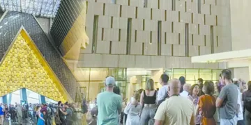 أول فوز بأمم إفريقيا منذ 1422 يومًا