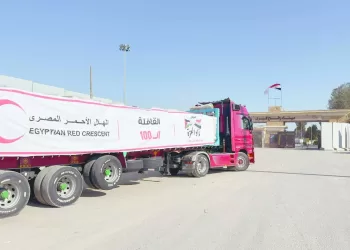 أول فوز بأمم إفريقيا منذ 1422 يومًا