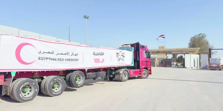 أول فوز بأمم إفريقيا منذ 1422 يومًا