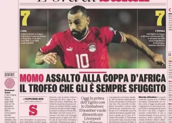 «صلاح ومرموش» .. حديث الإنجليز 2 - جريدة الجمهورية أول فوز بأمم إفريقيا منذ 1422 يومًا