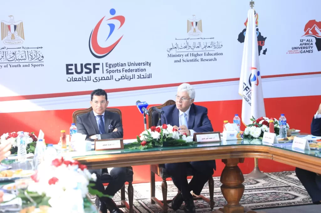 WhatsApp Image 2025 12 24 at 12.45.08 PM - جريدة الجمهورية