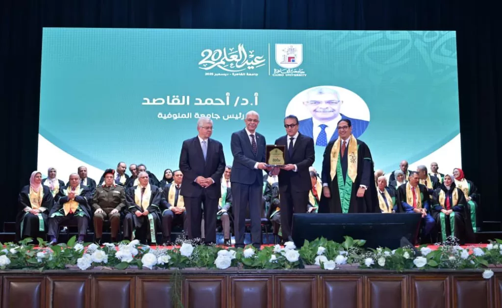 WhatsApp Image 2025 12 24 at 12.45.42 PM 1 - جريدة الجمهورية