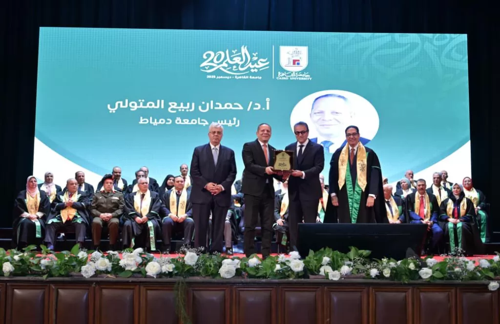 WhatsApp Image 2025 12 24 at 12.45.43 PM 1 - جريدة الجمهورية