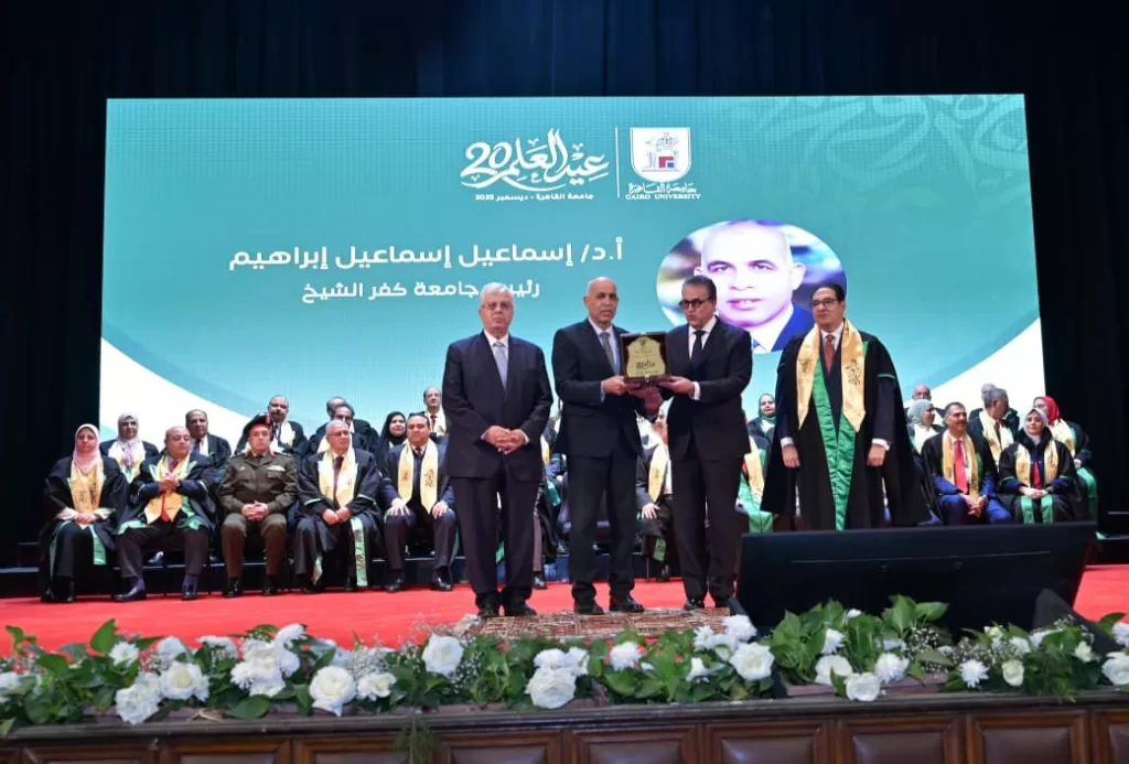 WhatsApp Image 2025 12 24 at 12.45.43 PM 2 - جريدة الجمهورية