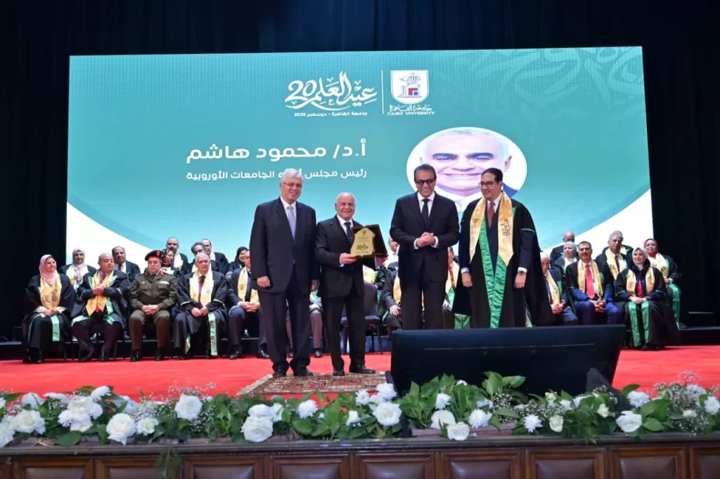 WhatsApp Image 2025 12 24 at 12.45.44 PM - جريدة الجمهورية