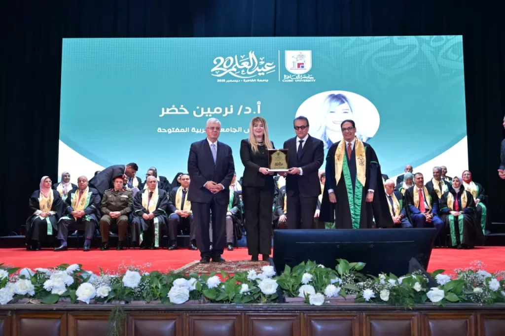 WhatsApp Image 2025 12 24 at 12.45.45 PM 1 - جريدة الجمهورية