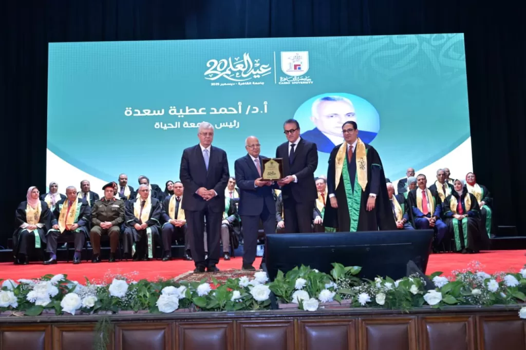 WhatsApp Image 2025 12 24 at 12.45.45 PM 2 - جريدة الجمهورية