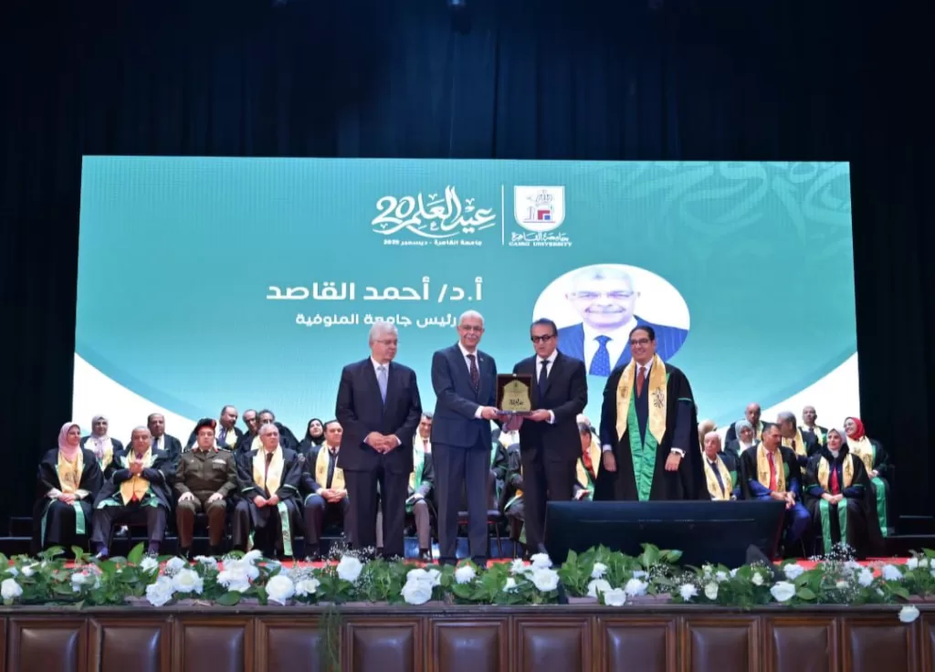 WhatsApp Image 2025 12 24 at 12.45.46 PM - جريدة الجمهورية