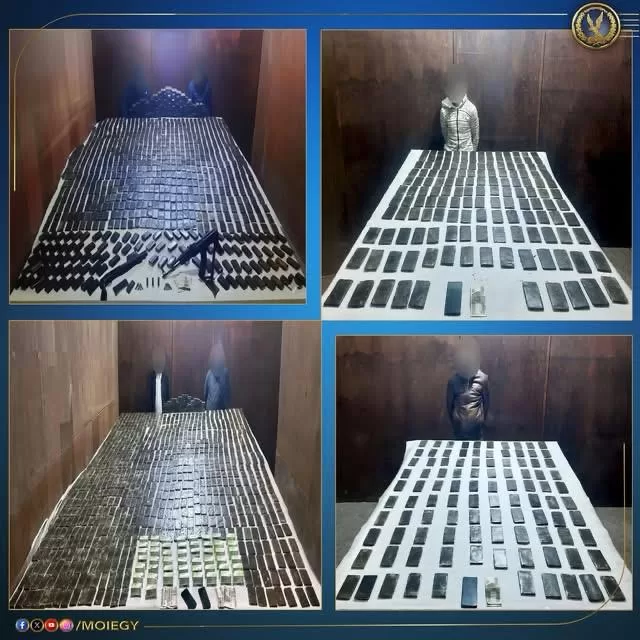 WhatsApp Image 2025 12 25 at 4.20.22 PM 1 - جريدة الجمهورية