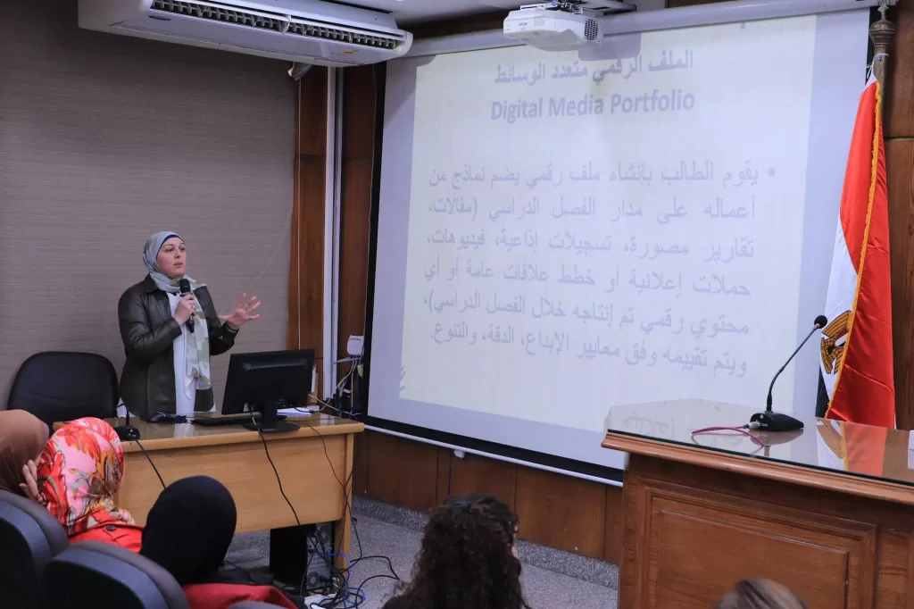 WhatsApp Image 2025 12 26 at 11.35.16 AM - جريدة الجمهورية