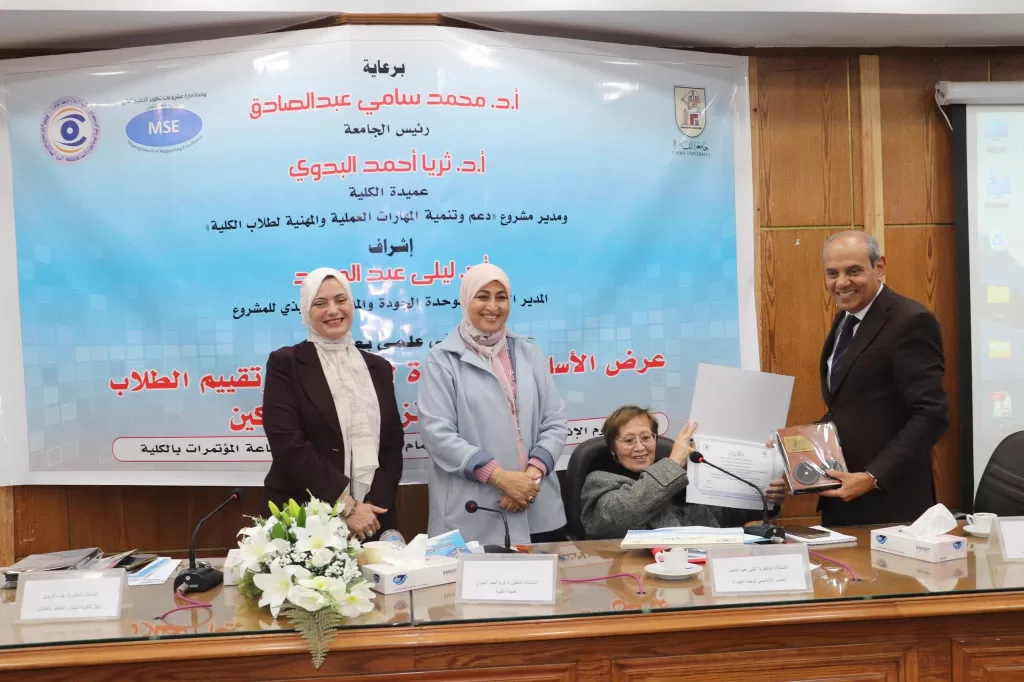 WhatsApp Image 2025 12 26 at 11.35.17 AM - جريدة الجمهورية