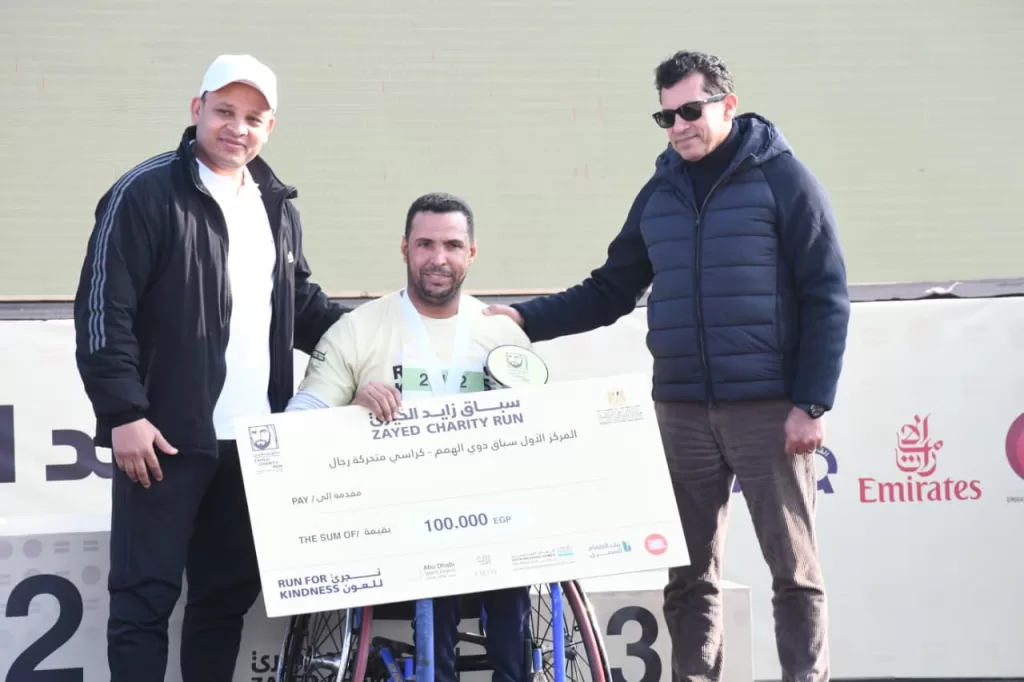 WhatsApp Image 2025 12 26 at 2.26.53 PM - جريدة الجمهورية