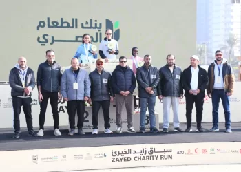 صبحي يطلق إشارة البدء للنسخة العاشرة من ماراثون زايد الخيري لصالح بنك الطعام المصري