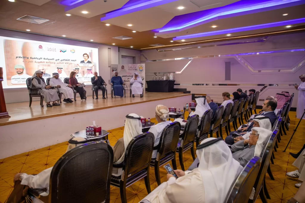 WhatsApp Image 2025 12 26 at 8.14.16 PM 1 - جريدة الجمهورية