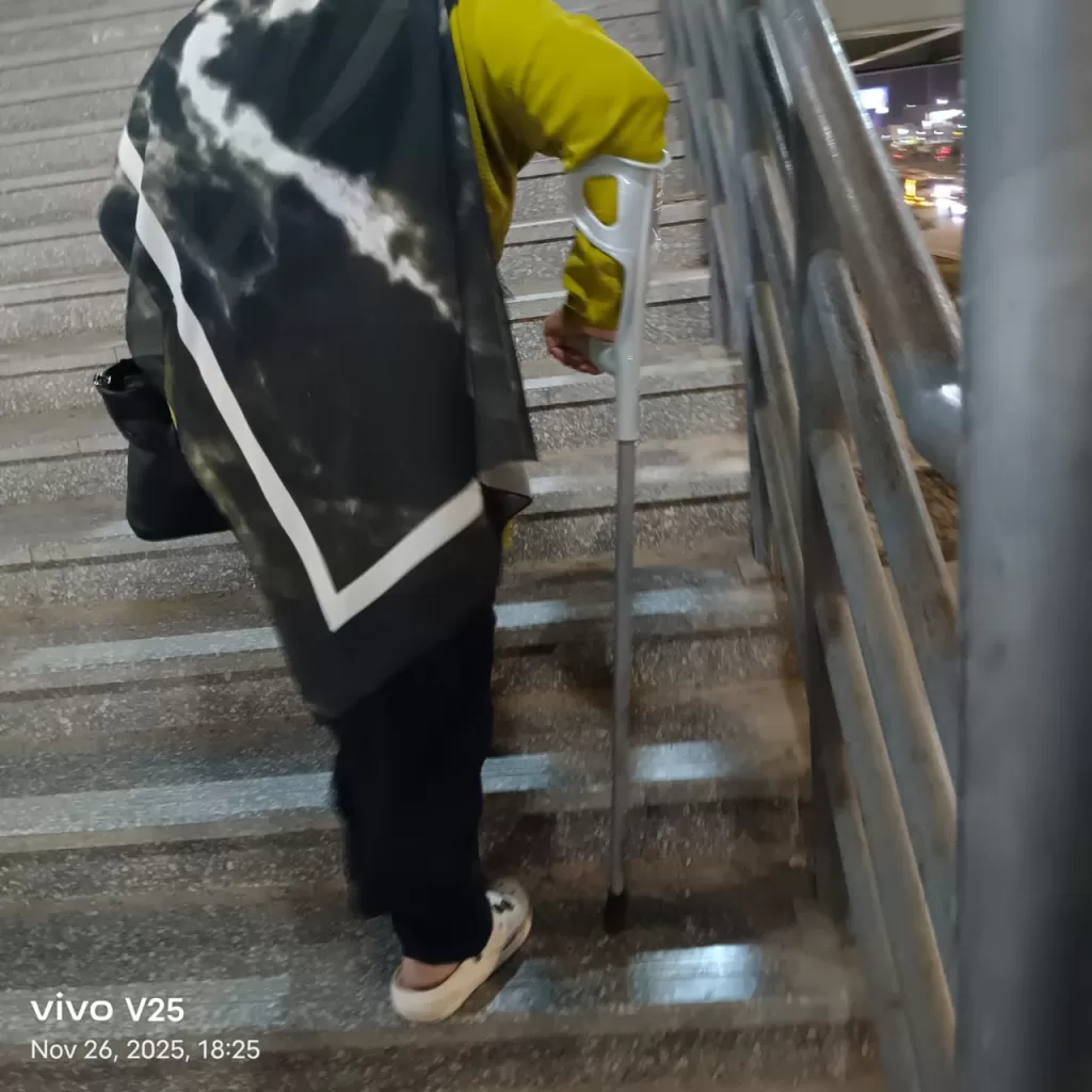 WhatsApp Image 2025 12 27 at 9.54.16 PM 1 - جريدة الجمهورية