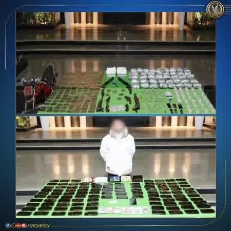 WhatsApp Image 2025 12 28 at 1.59.35 PM 1 - جريدة الجمهورية