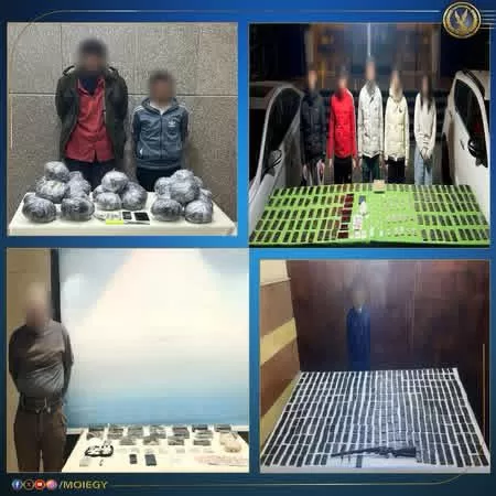 WhatsApp Image 2025 12 28 at 1.59.35 PM 2 - جريدة الجمهورية