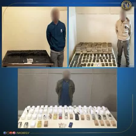 WhatsApp Image 2025 12 28 at 1.59.35 PM - جريدة الجمهورية