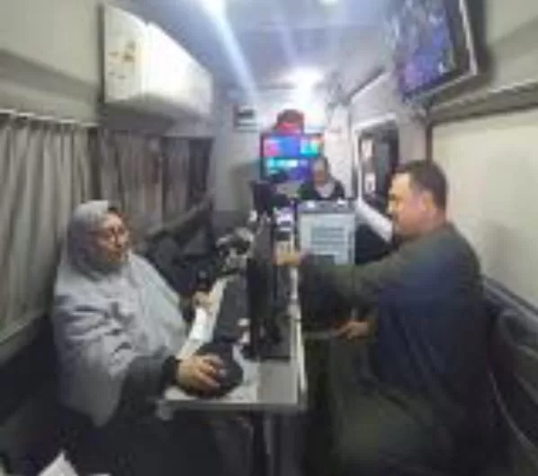 WhatsApp Image 2025 12 28 at 11.52.29 AM - جريدة الجمهورية