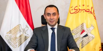 «المركزي المصري» يُطلق برنامج «أساسيات مكافحة الاحتيال» بالتعاون مع المعهد المصرفي