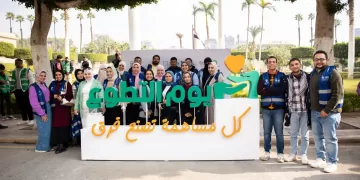 التحالف الوطني يُطلق منصة «إنسان» كأول منظومة رقمية متكاملة لحوكمة العمل الأهلي في مصر