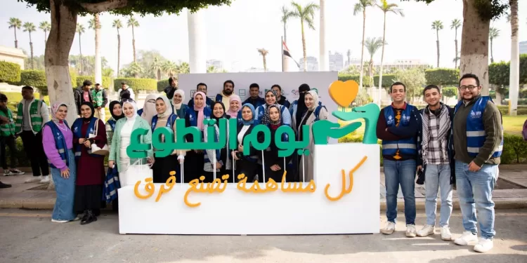 التحالف الوطني يُطلق منصة «إنسان» كأول منظومة رقمية متكاملة لحوكمة العمل الأهلي في مصر