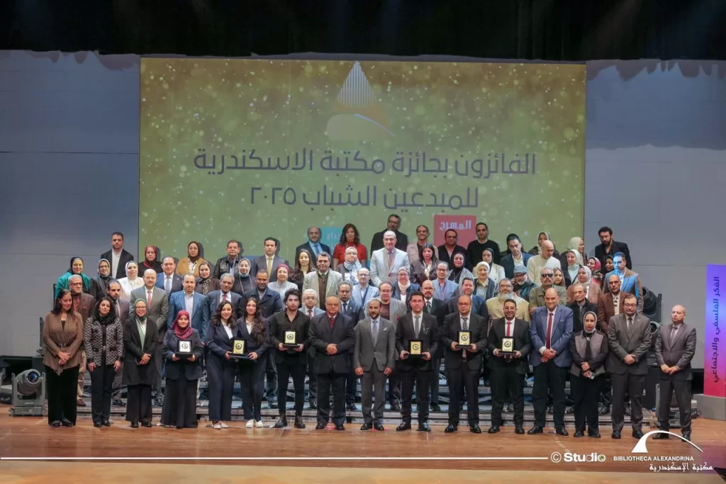 WhatsApp Image 2025 12 28 at 7.31.46 PM - جريدة الجمهورية