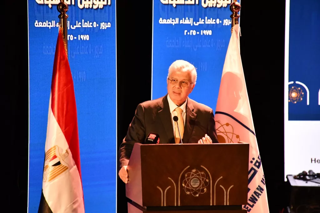 WhatsApp Image 2025 12 28 at 9.47.28 PM - جريدة الجمهورية