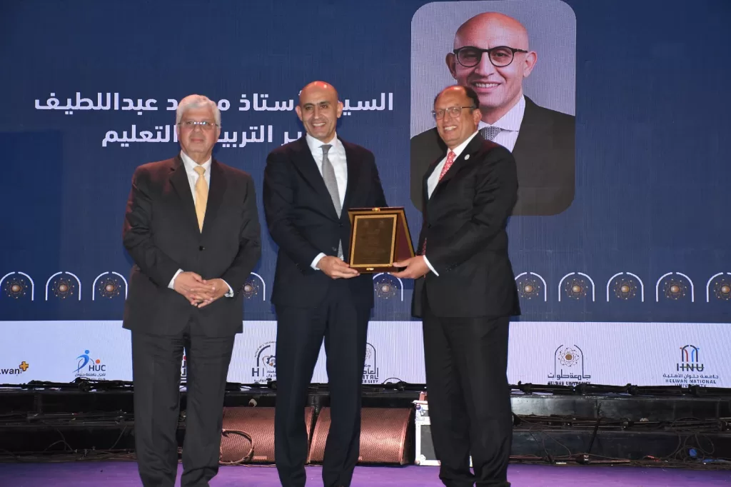 WhatsApp Image 2025 12 28 at 9.47.29 PM - جريدة الجمهورية