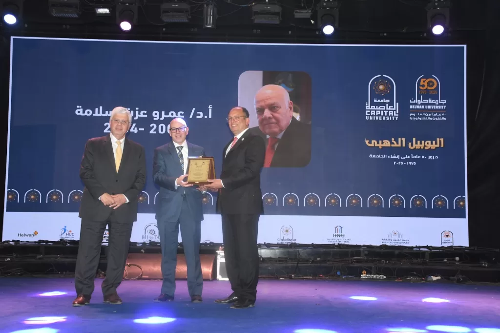 WhatsApp Image 2025 12 28 at 9.47.29 PM 3 - جريدة الجمهورية