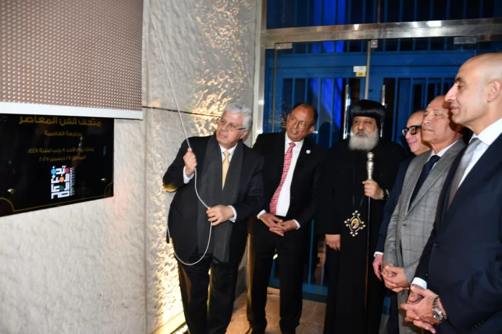 WhatsApp Image 2025 12 28 at 9.47.32 PM 1 - جريدة الجمهورية