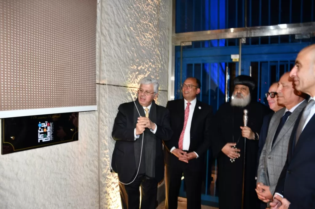 WhatsApp Image 2025 12 28 at 9.47.32 PM 2 - جريدة الجمهورية