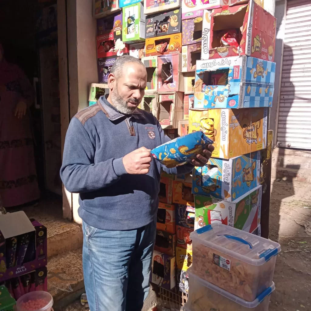 WhatsApp Image 2025 12 30 at 1.35.26 PM 2 - جريدة الجمهورية