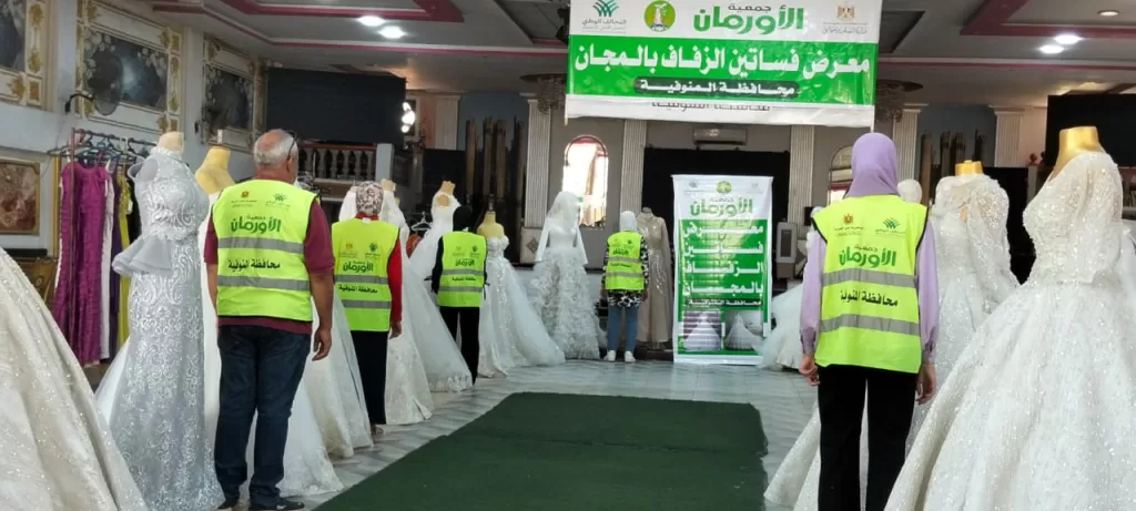 WhatsApp Image 2025 12 30 at 3.04.52 PM 1 - جريدة الجمهورية