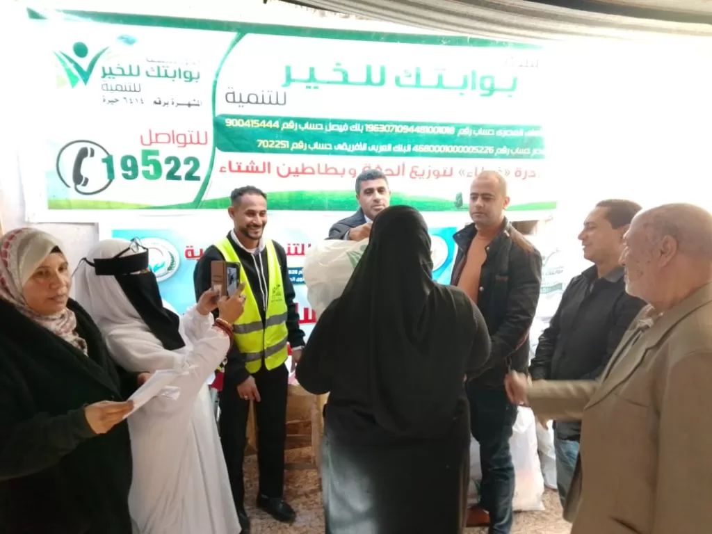 WhatsApp Image 2025 12 30 at 3.59.25 PM - جريدة الجمهورية