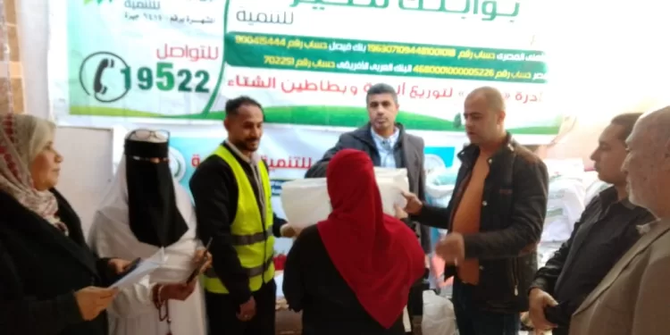 بتكلفة تجاوزت 4 ملايين جنيه.. «بوابتك للخير» تدعم ذوي الهمم والأسر الأكثر احتياجًا بقرى المنيا