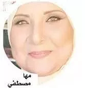 WhatsApp Image 2025 12 30 at 8.13.59 PM - جريدة الجمهورية