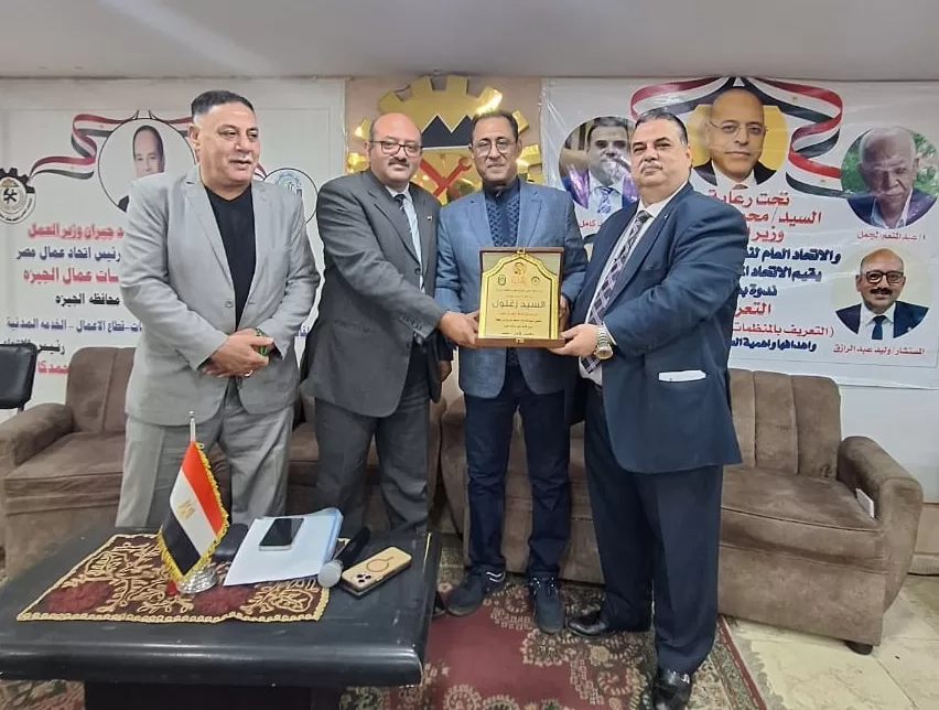 WhatsApp Image 2025 12 31 at 11.49.41 AM 1 - جريدة الجمهورية