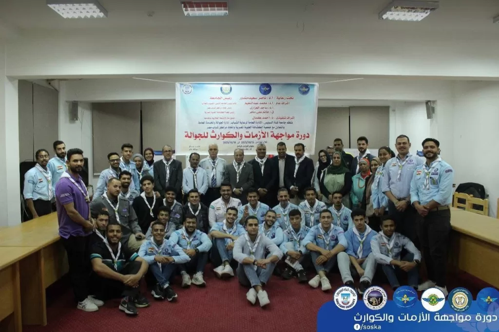 WhatsApp Image 2025 12 31 at 12.52.47 PM 2 - جريدة الجمهورية