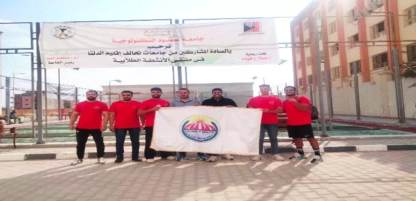 WhatsApp Image 2025 12 31 at 12.52.49 PM 2 - جريدة الجمهورية