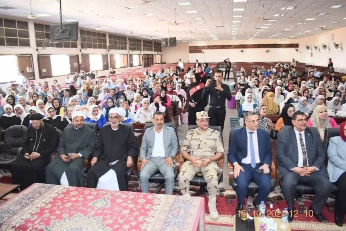 WhatsApp Image 2025 12 31 at 12.52.50 PM 2 - جريدة الجمهورية