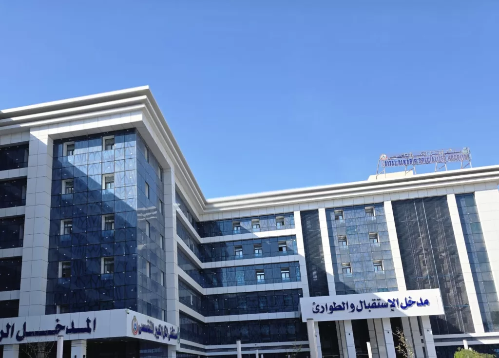 WhatsApp Image 2025 12 31 at 4.24.48 PM 1 - جريدة الجمهورية