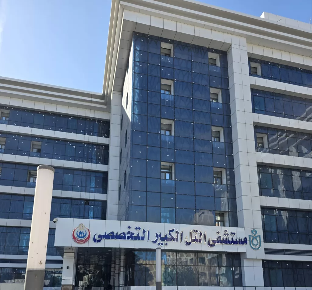 WhatsApp Image 2025 12 31 at 4.24.48 PM 2 - جريدة الجمهورية