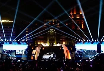 إطلاق Li Auto في مصر كأول سوق بالشرق الأوسط وإفريقيا وأوروبا 3 - جريدة الجمهورية إطلاق Li Auto في مصر كأول سوق بالشرق الأوسط وإفريقيا وأوروبا