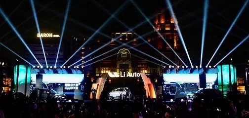 إطلاق Li Auto في مصر كأول سوق بالشرق الأوسط وإفريقيا وأوروبا 1 - جريدة الجمهورية إطلاق Li Auto في مصر كأول سوق بالشرق الأوسط وإفريقيا وأوروبا