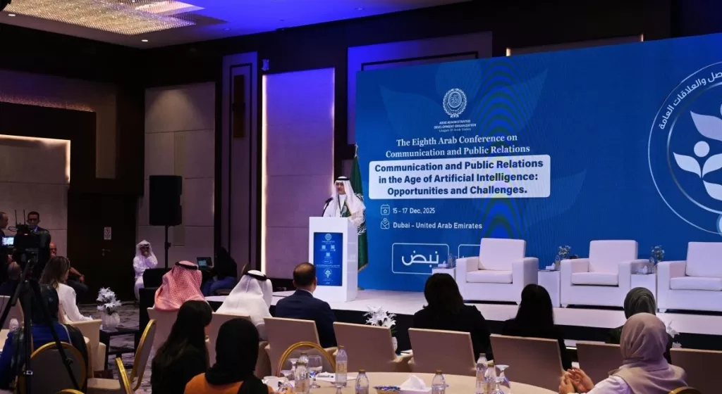 bcfc1b02 5ca4 4f - جريدة الجمهورية