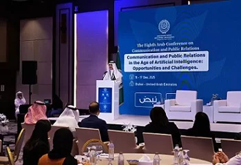 المؤتمر العربي الثامن للتواصل والعلاقات العامة يُوصِي بتوظيف الذكاء الاصطناعي وِفْقَ معايير مهنية واضحة