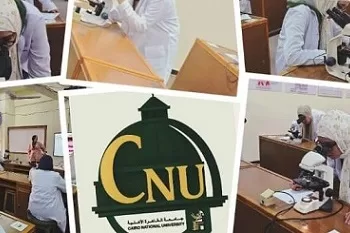 القاهرة الأهلية تعقد الامتحان العملي لمقرر الهستولوجي بـ الطب البيطري